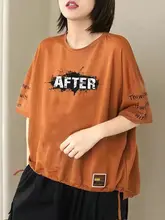 極上の柔らかさ コットン製 レディース 五分袖Tシャツ【ゆったりフィット・夏用】