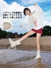 Camel 防水仕様のレディースショートブーツ【厚底・カジュアル・高スタイル】