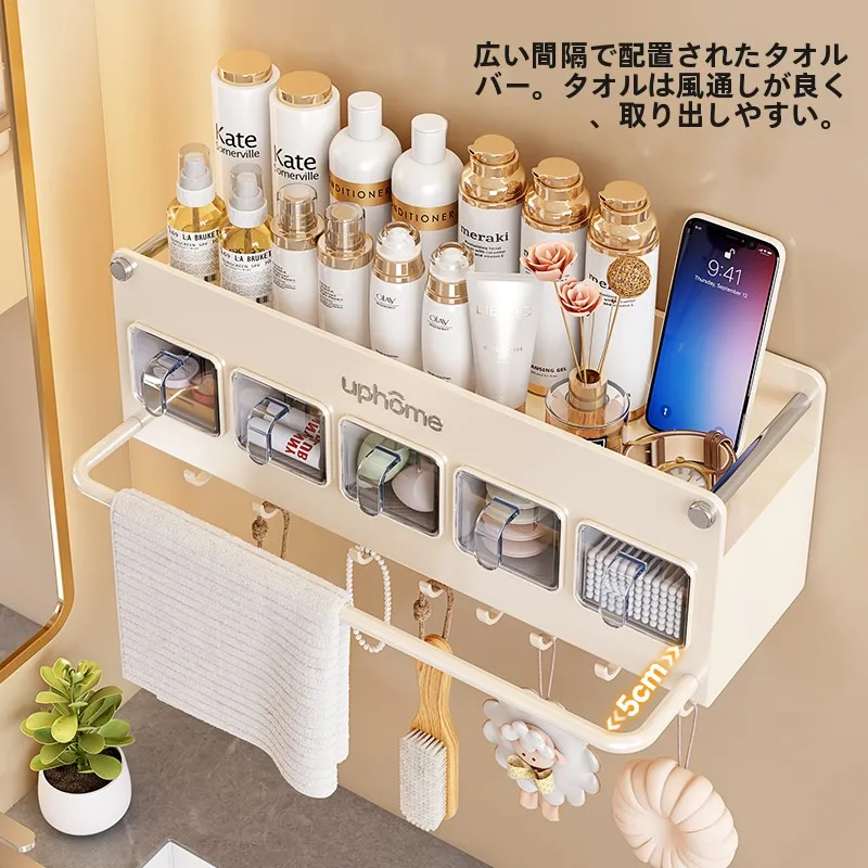 入浴剤収納のおしゃれとは？静かな空間に響く、壁掛け収納ラックの選び方