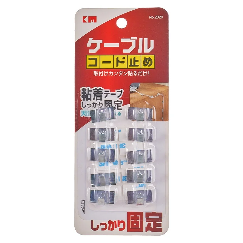 穴あけ不要！電線整理器壁面用：ケーブル収納と配線固定の最適解