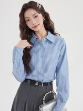 学院風 ブルーストライプの長袖シャツ【秋用・レイヤードスタイル・小柄対応】（セットアップ対応）