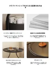 アイアン ミニクリエイティブ収納ラック 家庭用 寝室 小型 クリーム風