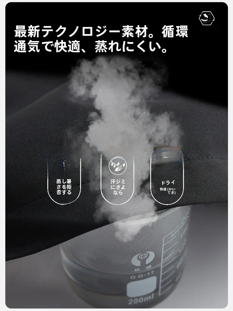 スノーボード ジャケット：春先のアウトドア防水パーカーの実用性と機能解析
