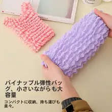 伸縮式マジックバッグ【大容量・シワ感デザイン・エコトートバッグ】