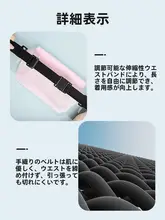 防水ウエストポーチ【大容量・タッチスクリーン対応・アウトドア用・スイミング・シュノーケリング対応】