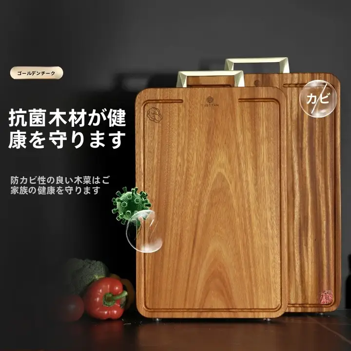 抗菌防カビ！ユーカリ材のカッティングボード【家庭用・天然木製・厚手】