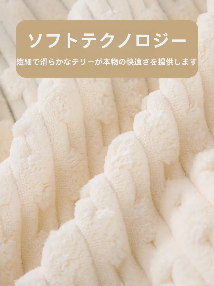 大判タオルのサイズ一覧：35x75cmがバスや洗顔に最適な理由
