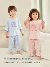 コアラデザインの自然派お家用分体パジャマ【清爽モダール・抗菌竹繊維・春夏用】（セットアップ対応）