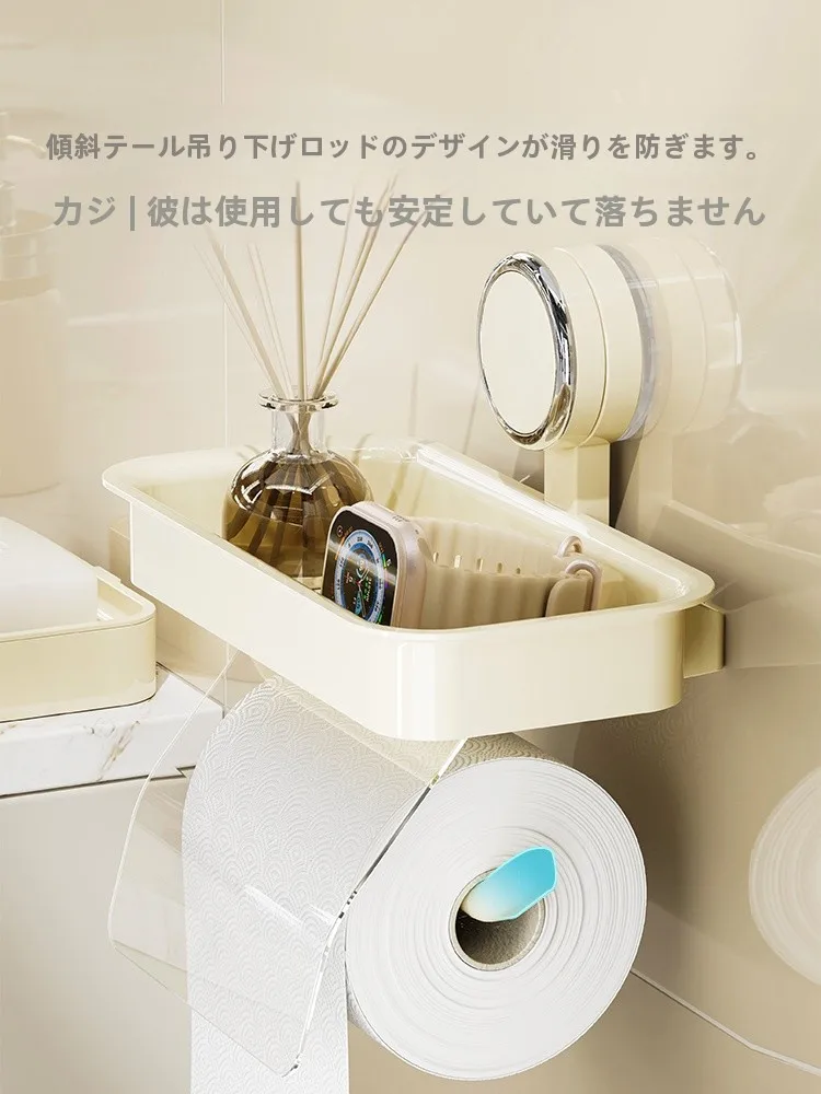 アウトドアでトイレットペーパーを失うのは、もう終わり？