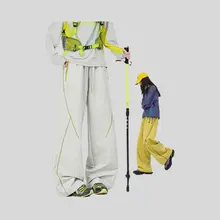 撥水加工のカラーブロック・ストレッチアウターパンツ【男女兼用・春夏用・防風・登山用】