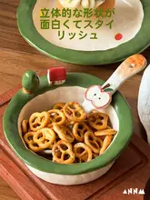 家庭用 陶器製 一人用食卓セット【釉下彩・フルーツプレート・デザートプレート・皿】（セットアップ対応）