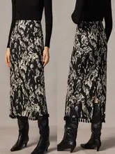 新中式デザインの包臀スカート【取り外し可能なフリン ジ・水墨風ダブルレイヤー・スタイルアップ効果】（セットアップ対応）