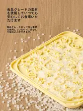 Mango シリコン製 ペット用スローフィードマット【猫＆犬用・耐倒設計・給餌用】