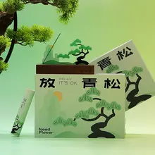 デザインオブジェ・青松の置物【高級感のあるインテリア装飾・ギフト向け】