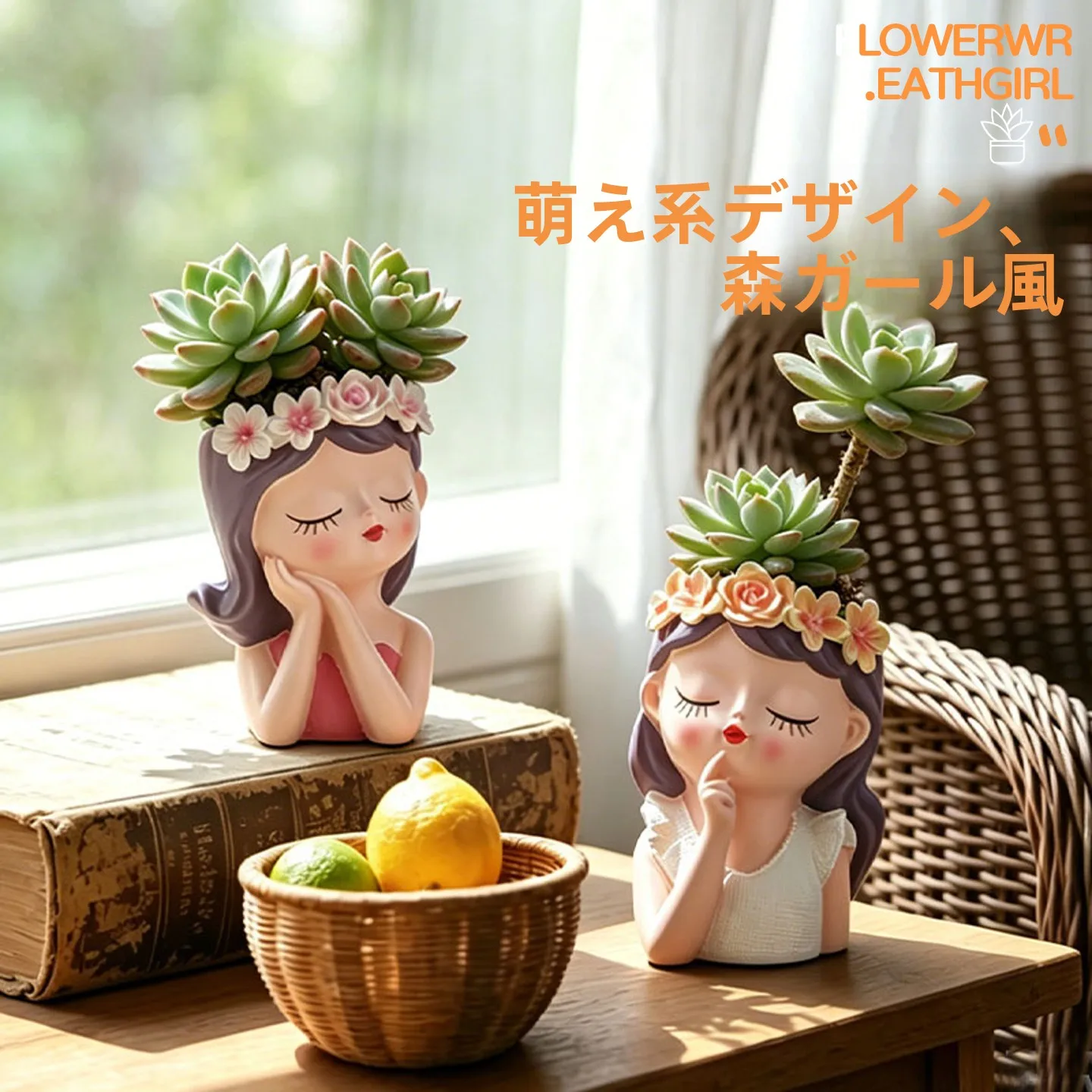 3号ポットとほ  うれん草プランター、どちらが暮らしに合うの？
