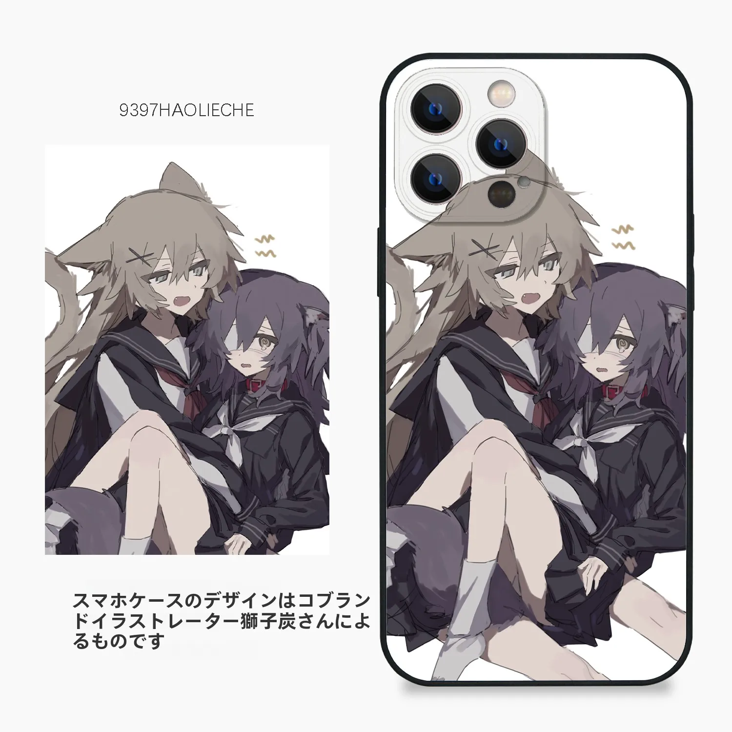 イラストレーターとのコラボデザイン スマートフォンケースはアート性と保護のバランスを実現