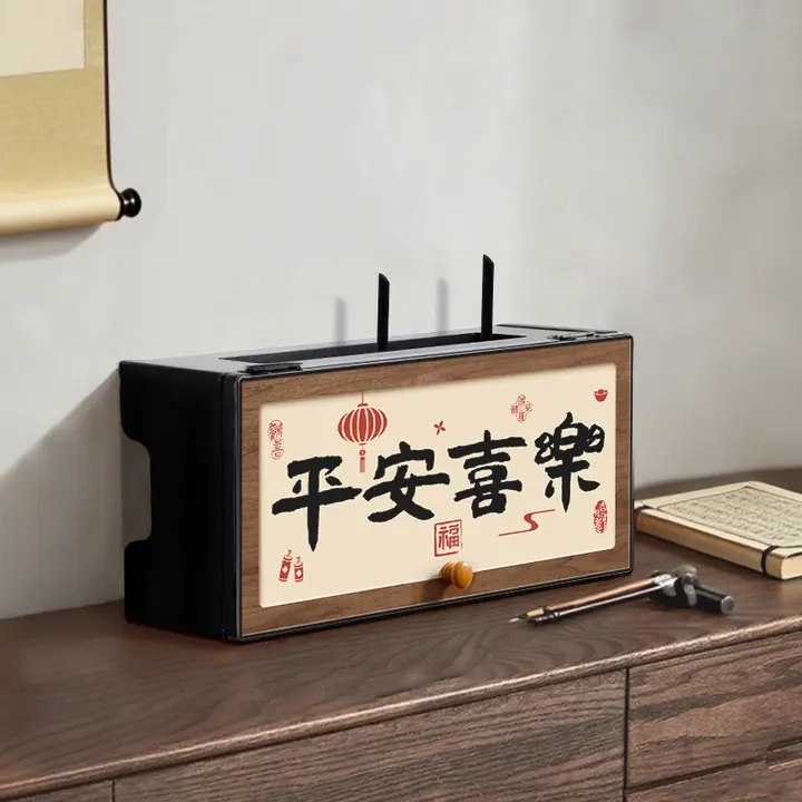 Wi-Fiルーター収納 光モデム 卓上 配線カバー ケーブル収納 セットトップボックス チャイナテイスト 上品