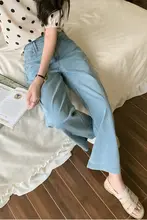 LILI EDIT ハイウエスト スリムフィットデニムパンツ【夏用・薄手・小柄対応・ストレート】