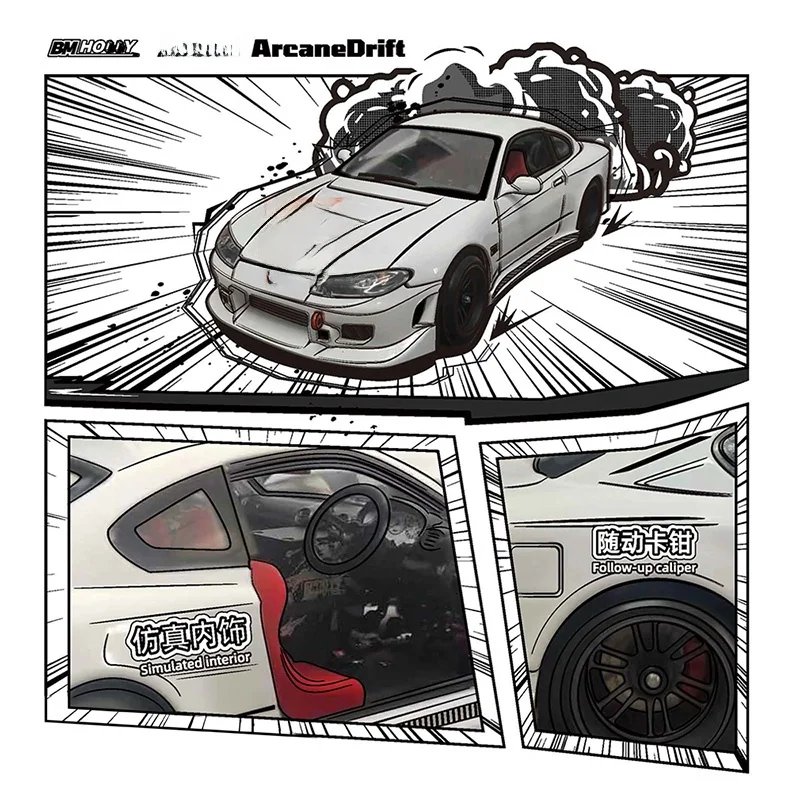 mr2 sw20 5型 と 他のモデルの違いは？ドリフトカーで楽しむリアルな選び方とは？