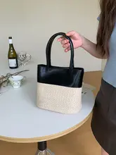草編みのビーチバッグ【手提げ・ショルダー・レトロデザイン・バイカラー】