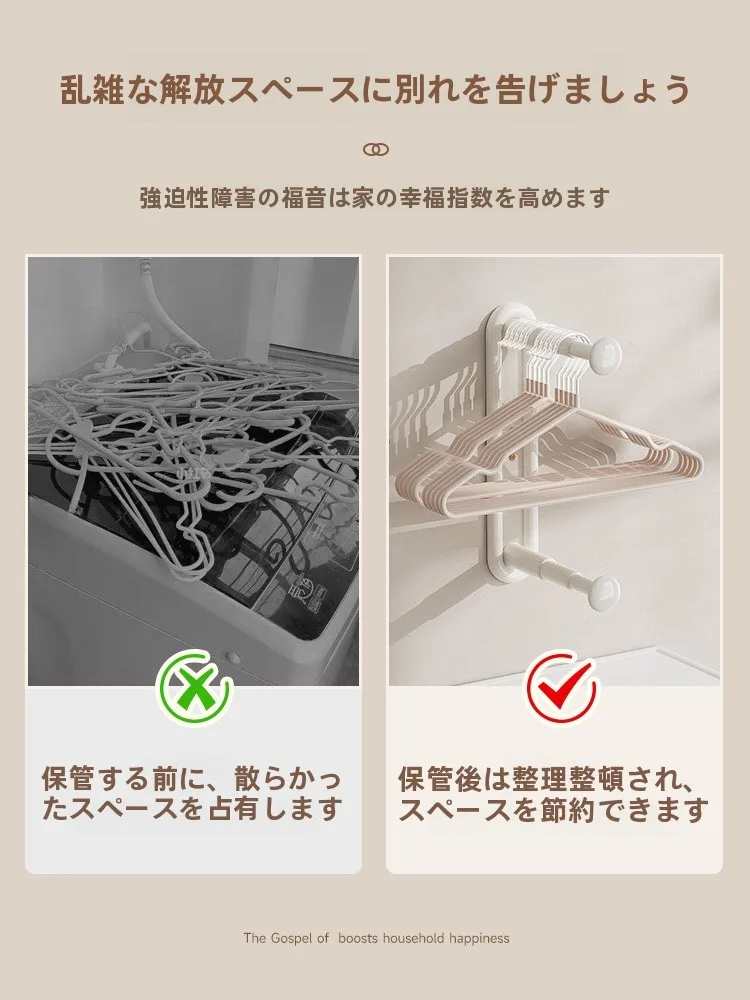 壁に付けられる家具 3連ハンガー：北欧風の穴あけ不要タイプが実際の使い方を解決