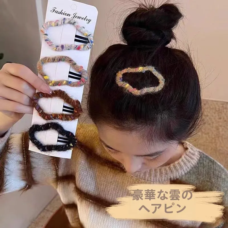 カラフルな毛糸の雲デザインヘアクリップ：サイド留めの簡単なやり方とおすすめの色