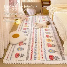冬用 防滑ベッドサイドカーペット【厚手ミルクフリース・田園風】