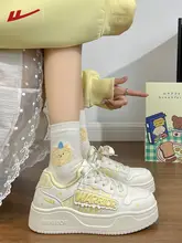 厚底スニーカー【ホワイト・カジュアル・レトロデザイン・快適】