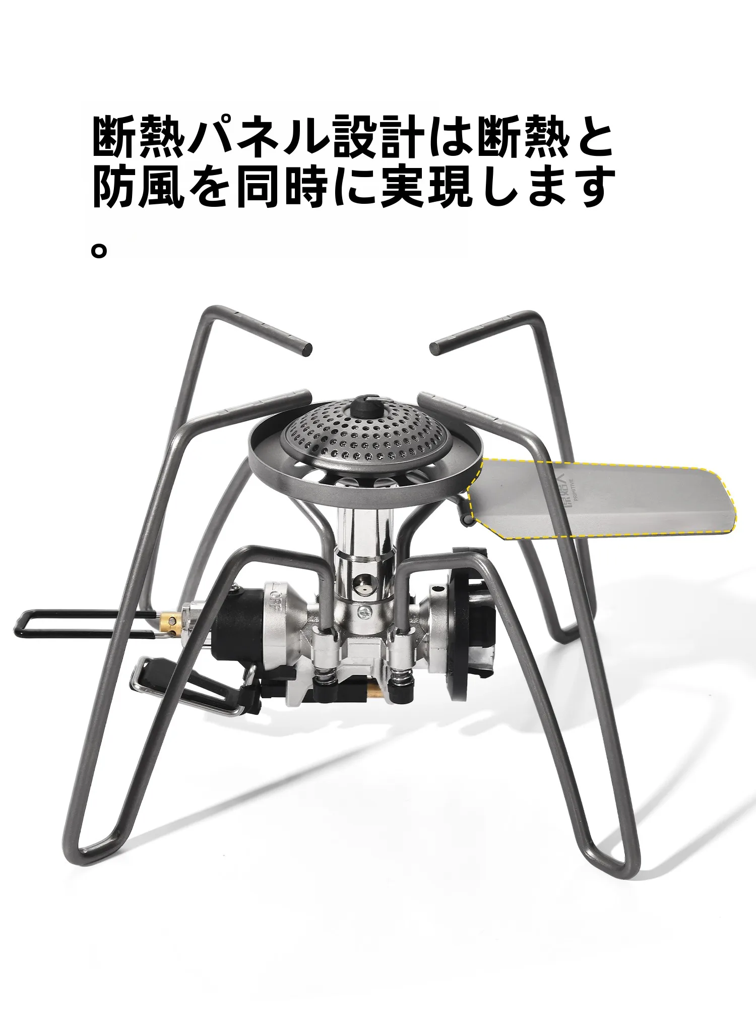 キャンプで火を灯すのは、本当に簡単になる？スパイダーストーブが解決するリアルな悩み