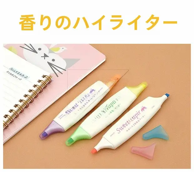 エポック社 香り付き淡色二頭蛍光ペン【学生向け・スウィートタピルデザイン】
