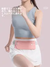 tuban ランニングウエストポーチ【スマートフォン用・軽量・通気性・男女兼用】