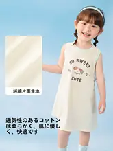 通気性に優れた子供用ワンピースドレス【プリンセススタイル・夏用】