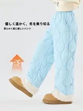暖かさをしっかり保つ女の子用コットンパンツ【保温・極上の柔らかさ・冬用】