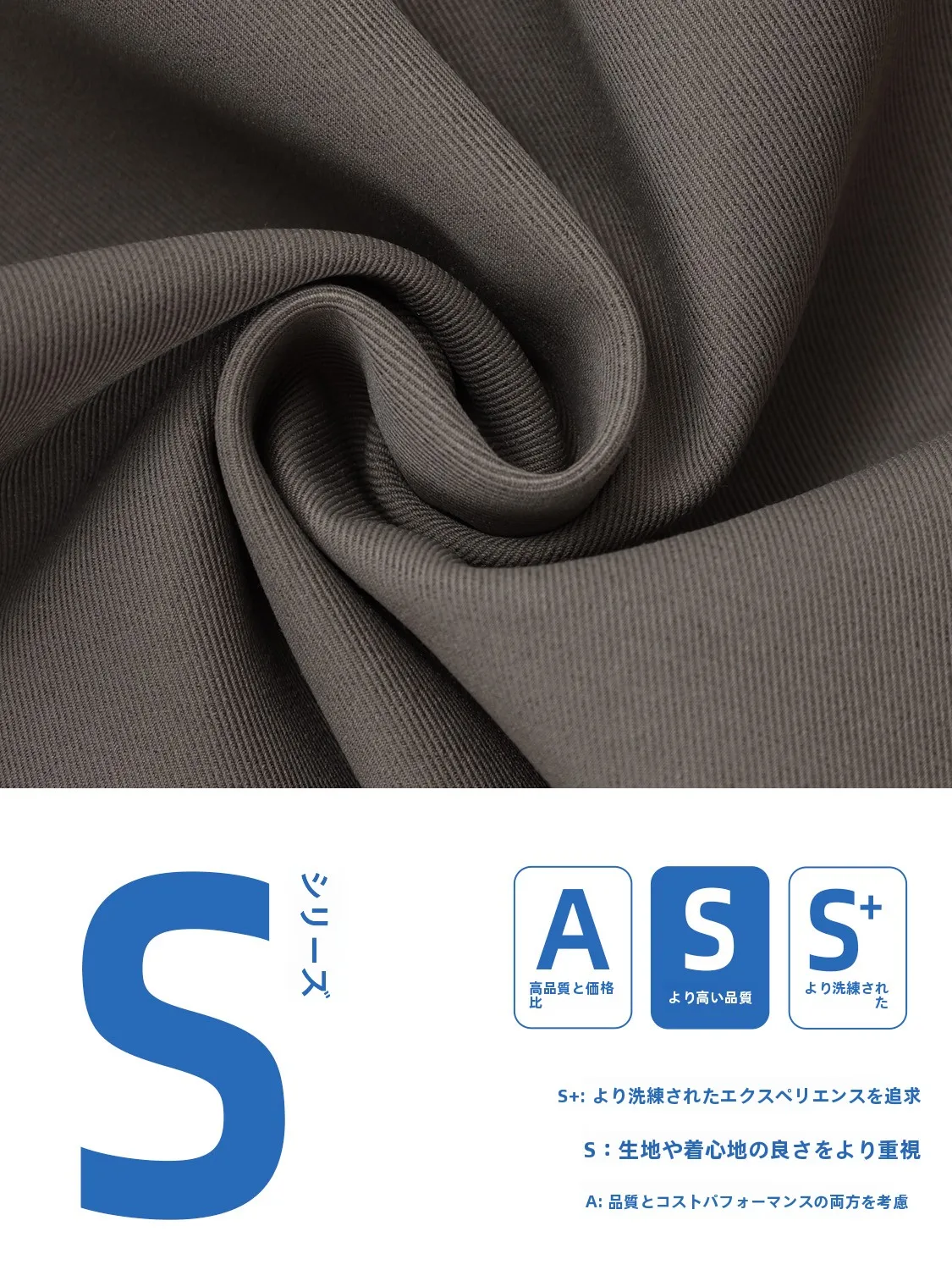 カーゴパンツ メンズ コーデ 失敗しない完全ガイド｜通勤・日常で使える5つのポイント