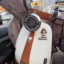 スズキUS125バイク用カートゥーンデコレーションパーツ【個性的なDIY・アニメデザイン】