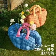 ZEZE ペット用車載ベッド【安全シート・持ち運び可能・ソファタイプ】