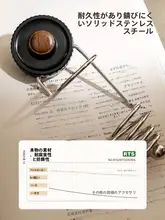 壁掛け電動歯ブラシ置き【穴あけ不要・ステンレス製・吸盤式】