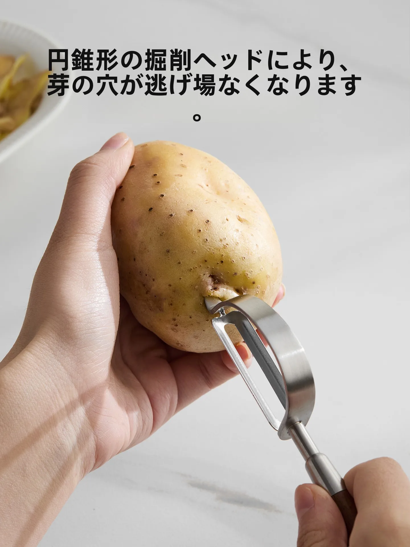 きんぴらピーラーを選ぶべき理由は？米立風物のステンレスピーラーがなぜ注目されているのか