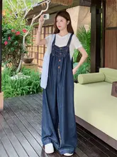 文芸風デニムオーバーオールワイドパンツと白Tシャツの夏のコーディネート【キュートで若々しい印象・質感のある2点セット】（セットアップ対応）