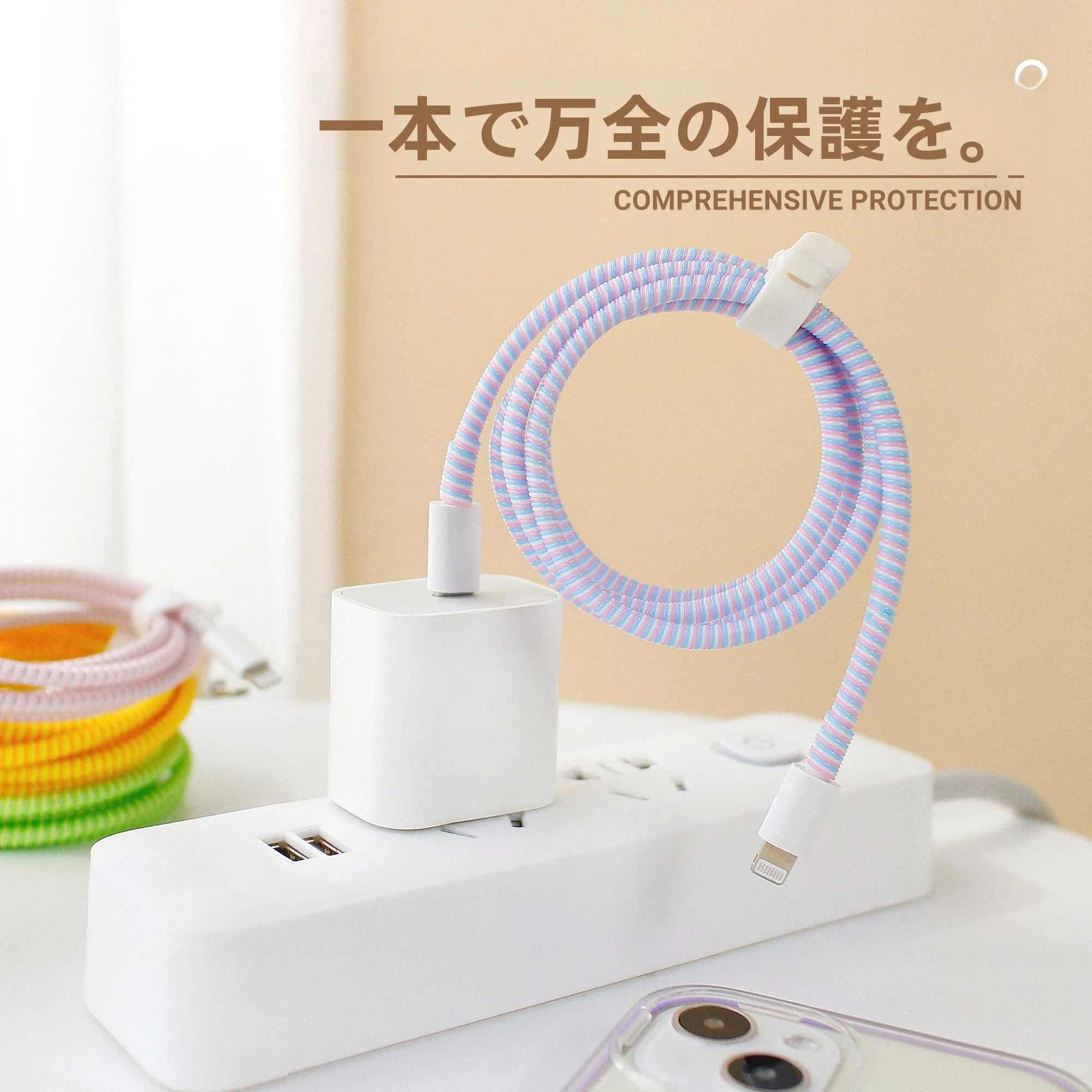 ショックス 充電ケーブルを選ぶときに迷うのは、本当に「ケーブルそのもの」なのか？