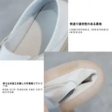 軽量で快適！薄手の白いスニーカー【通気性・柔らかいソール・カジュアル】
