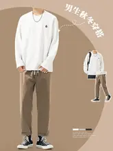 シンプルなクルーネック長袖Tシャツ【男性用・春秋用・フィット】とストレートトラックパンツ【運動・カジュアル】（セットアップ対応）