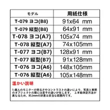 防水ハードプラスチック製ネームカードケース【高級感・透明・ストラップ付き】