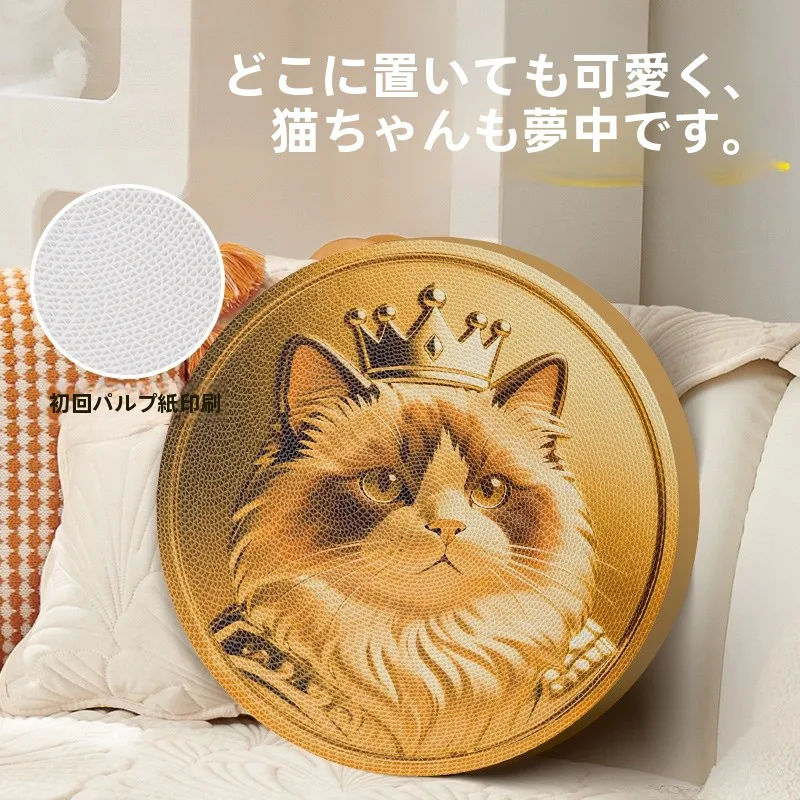 パレット すのこ 両面使用型キャットボードの実用性と環境配慮