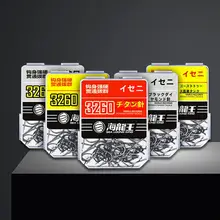 海龍王 3260 魚釣りフック【散装・伊勢尼仕様・金色袖・バラ釣り用】