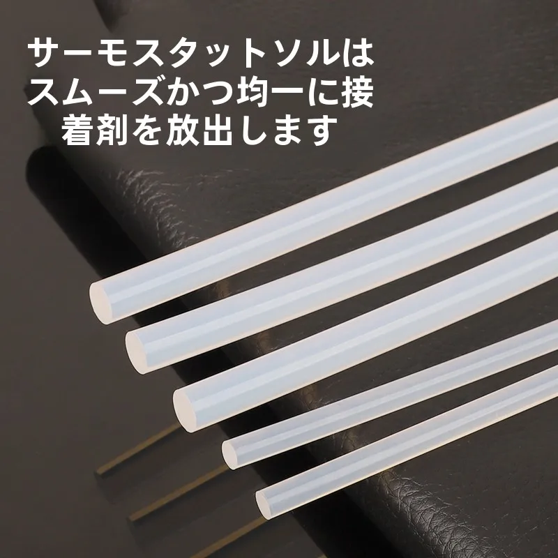 glue stick は子どもに使えるのか？家庭で使える強力な接着剤の選び方とは