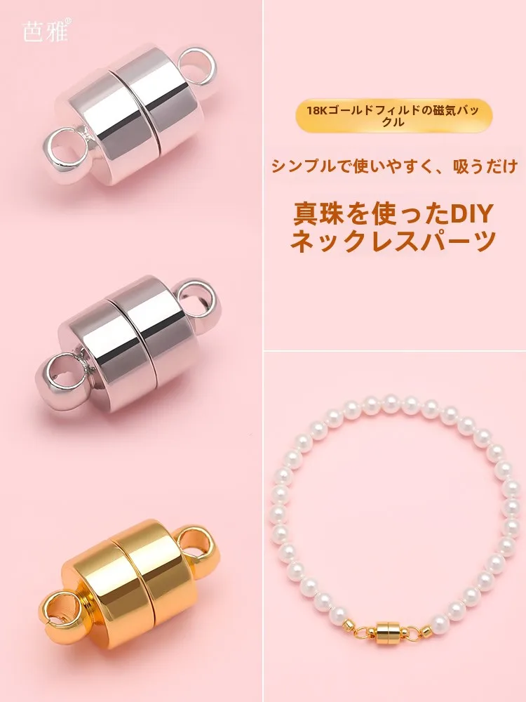 ネックレスの鎖は、本当に必要なの？その選び方と使えるシーンを徹底解説