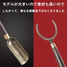 茶道用 6点セット 鍋目ガラスと黒檀の木製功夫茶具【茶夹・スプーン付き】