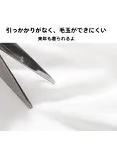 白色 Aライン半身スカート【毛織り・ひざ下丈・プリーツ・小柄向け】