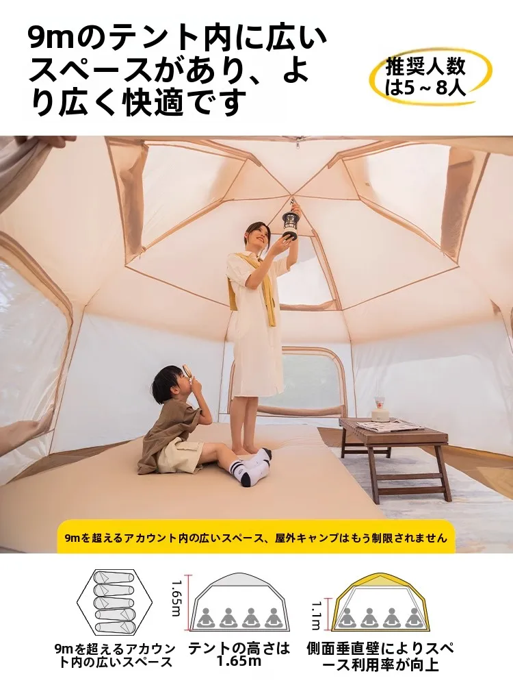 雪中キャンプ用自動防水テント：TAN XIAN ZHE フロッグテント9.8の実用性と性能解析